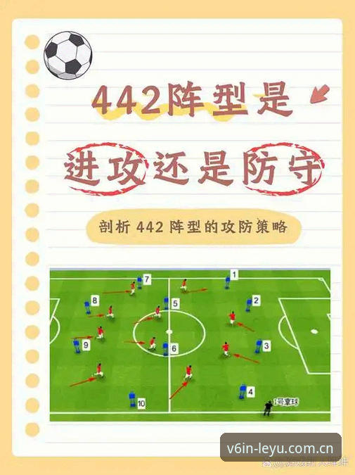 14人争夺3个首发位，图赫尔排兵布阵的实用指南